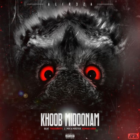 Khoob Midoonam | Boomplay Music