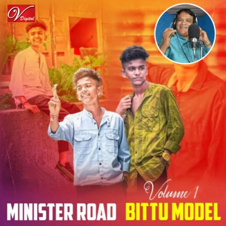Minister Road Bittu Model | Boomplay Music