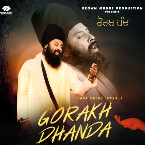 Gorakh Dhanda | Boomplay Music