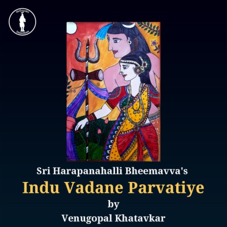 Indu Vadane Parvatiye | Boomplay Music