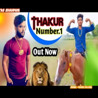 Thakur No1