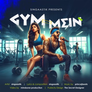 Gym Mein (Gym Song)