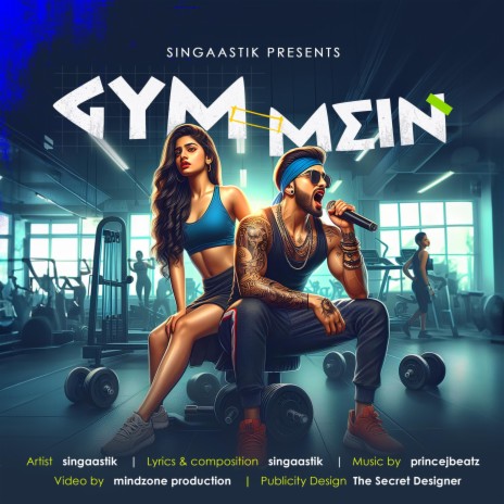 Gym Mein (Gym Song) | Boomplay Music