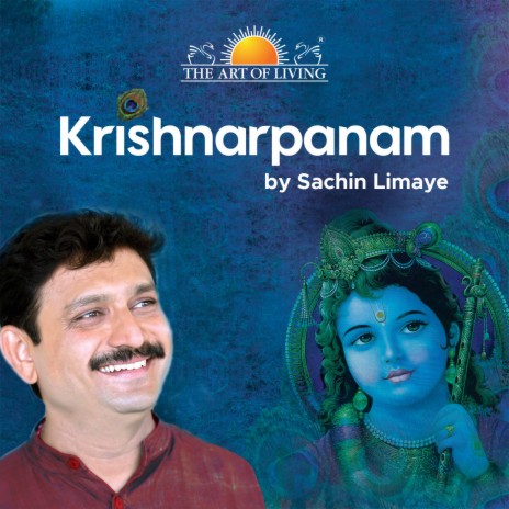 Shreeman Narayan Hari ft. Sachin Limaye