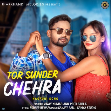 Tor Sunder chehra ft. Prity barla | Boomplay Music