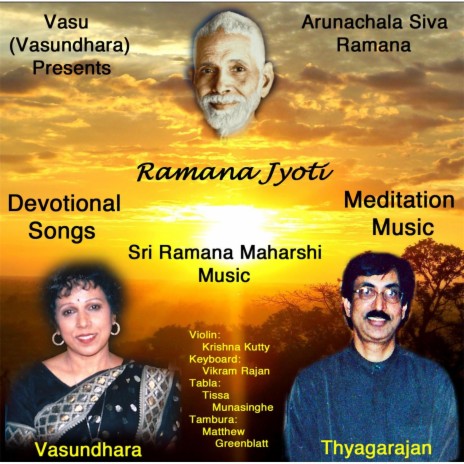 Arunachala Akshara Manamalai: Absorption (feat. Vasundhara & Thyagarajan) | Boomplay Music