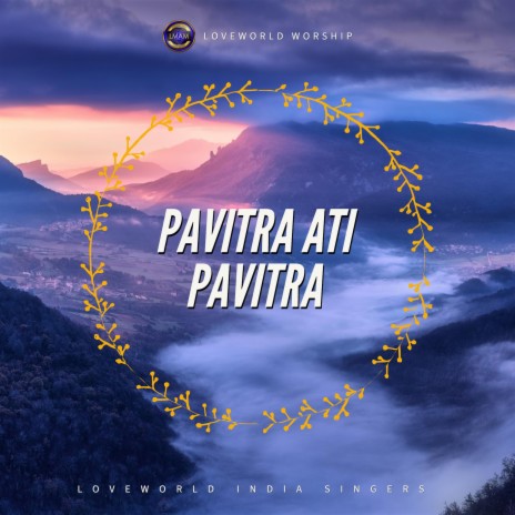 Pavitra Ati Pavitra | Boomplay Music