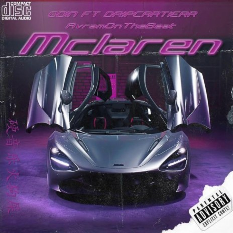 Mclaren ft. 0D1N & AvramOnTheBeats | Boomplay Music