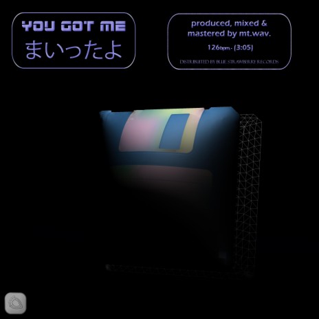 You Got Me | Boomplay Music