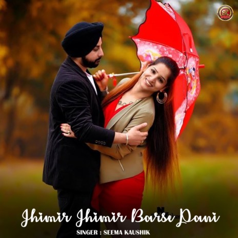 Jhimir Jhimir Barse Pani | Boomplay Music