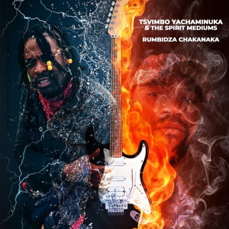 RUMBIDZA CHAKANAKA | Boomplay Music