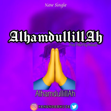 Alhamdullillah | Boomplay Music