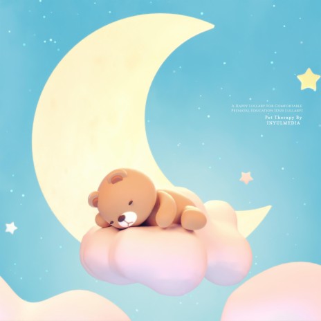 A Lullaby For You | Boomplay Music