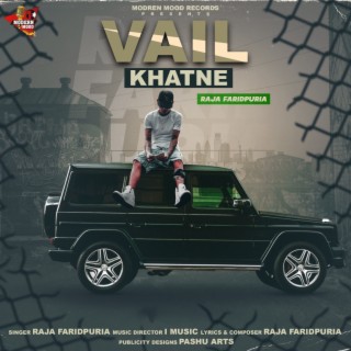 Vail Khatne