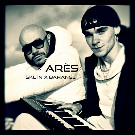 Arès ft. BARANGE | Boomplay Music