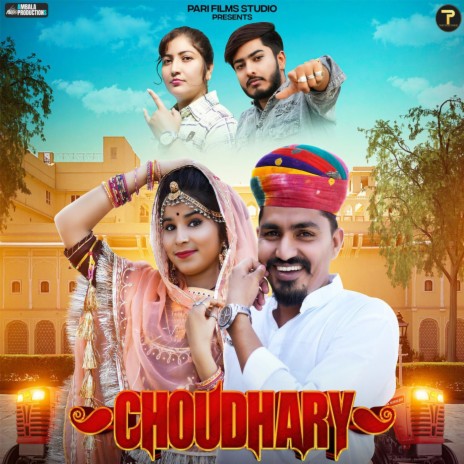Choudhary ft. Khushi Choudhary & Rajal Choudhary | Boomplay Music