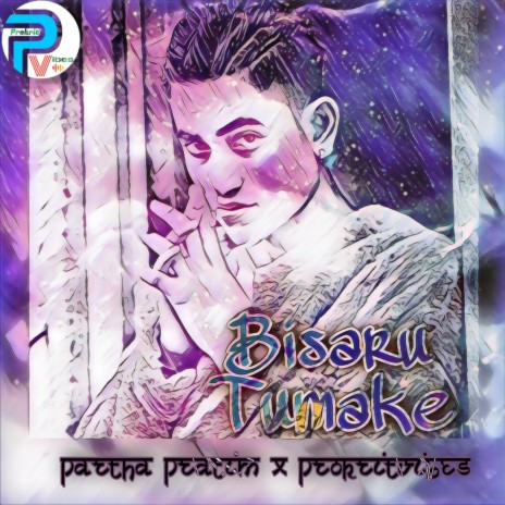 Bisaru Tumake(Assamese Future Bass) ft. Prokritvibes | Boomplay Music