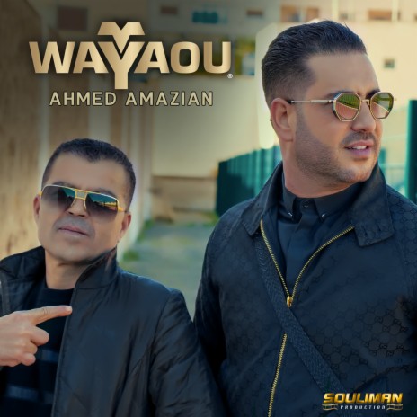 Wayaou | Boomplay Music