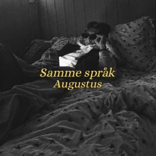 Samme språk lyrics | Boomplay Music