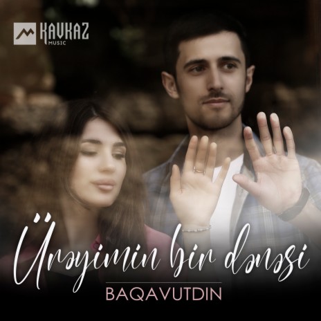 Ureyimin bir denesi | Boomplay Music