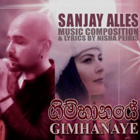 Gimhanaye (feat. Nisha Peiris) | Boomplay Music