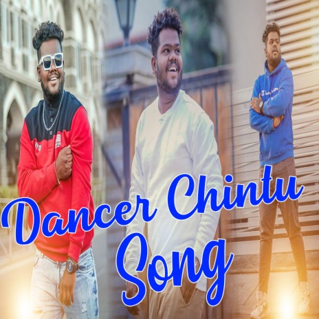 Jillelaguda Dancer Chintu Song | Boomplay Music