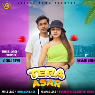 Tera Asar