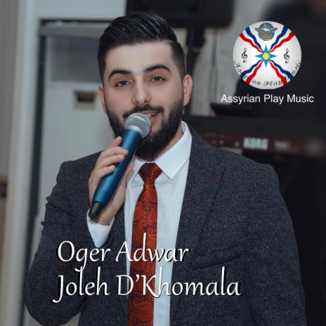 Joleh D'Khomala | Boomplay Music