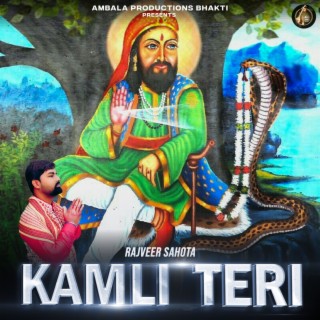 Kamli Teri (feat. Garry Mochpuri)