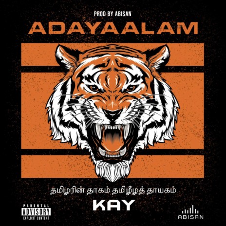 Adayaalam ft. ABISAN | Boomplay Music