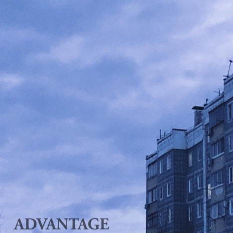 Advantage (Intro) | Boomplay Music