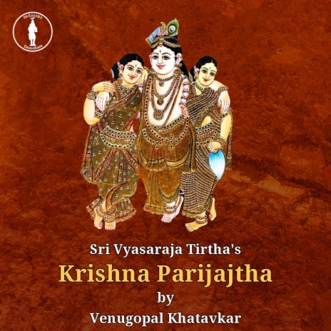 Krishna Parijatha | Boomplay Music