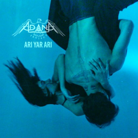 Ari Yar Ari | Boomplay Music