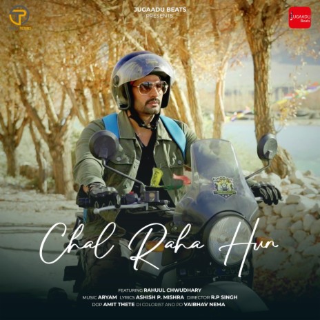 CHAL RAHA HUN (Aryam, Ashish p mishra | Boomplay Music