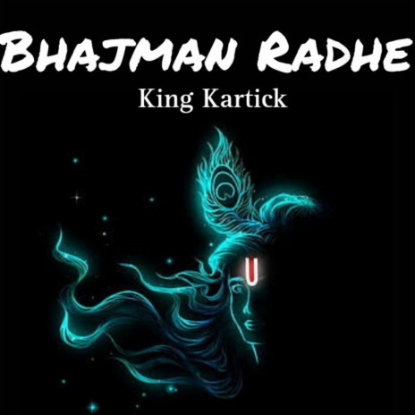 Bhajman Radhe (Lofi) | Boomplay Music