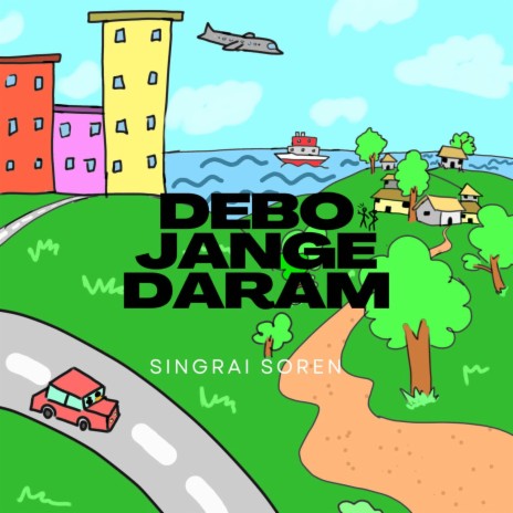 Debo Jange Daram | Boomplay Music