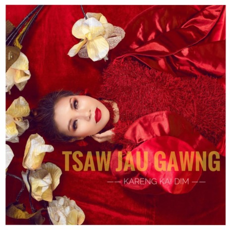Tsaw Jau Gawng