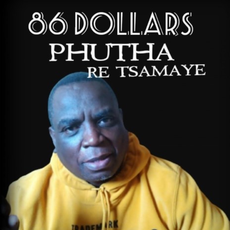 Phutha re tsamaye