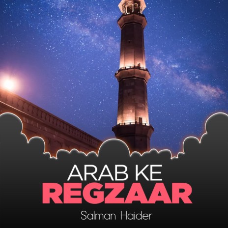 Arab Ke Regzaar | Boomplay Music