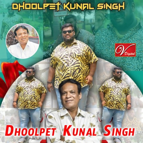 Dhoolpet Kunal Singh | Boomplay Music