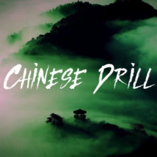 Chinese Drill