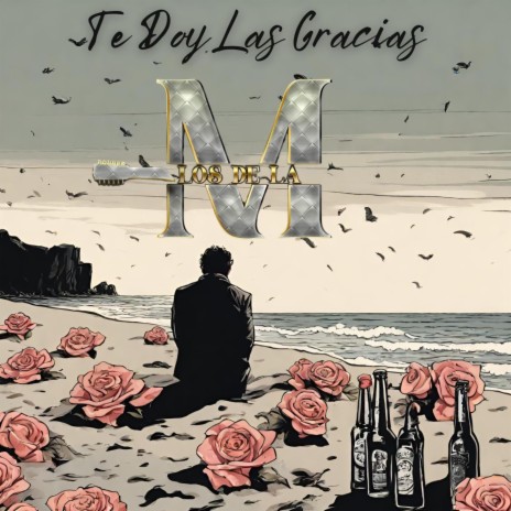 Te Doy Las Gracias | Boomplay Music