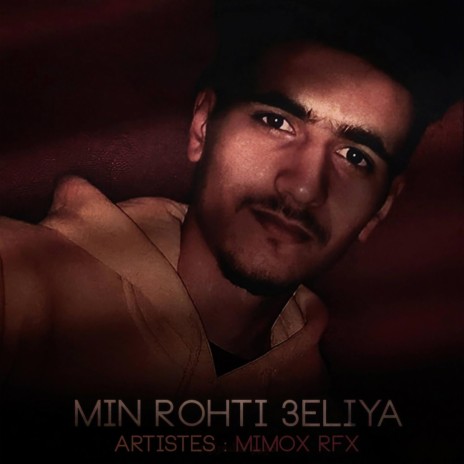 Mimo EL Shaarawy Min Rohti 3eliya | Boomplay Music