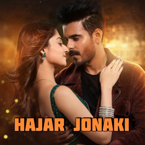 Hajar Jonaki | Boomplay Music