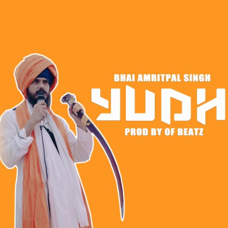 Gulami (Amritpal Singh) | Boomplay Music