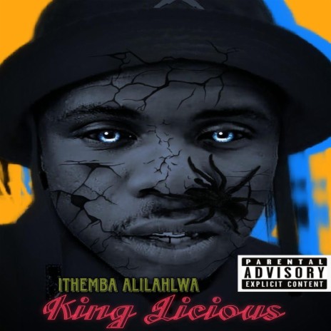 ITHEMBA ALILAHLWA (INTO) | Boomplay Music