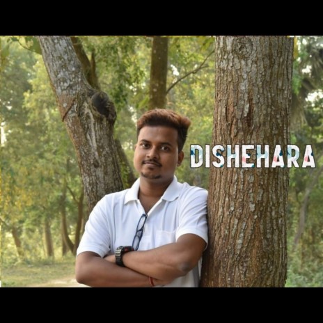 Dishehara | Boomplay Music