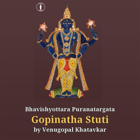 Gopinatha Stuti | Boomplay Music