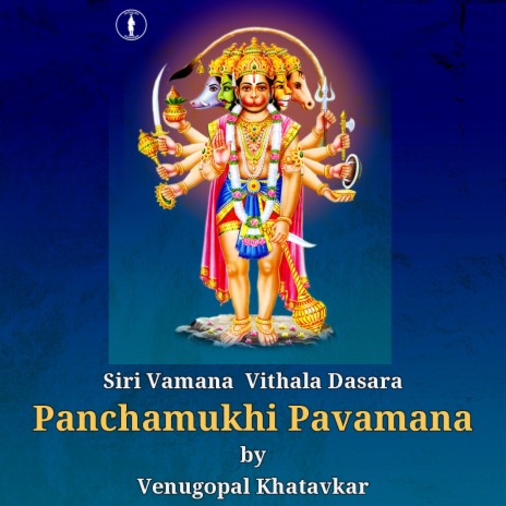 Panchamukhi Pavamana | Boomplay Music