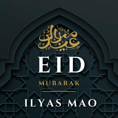 Eid Mubarak 2022 | Boomplay Music